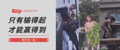 网上被黑不给提款什么办.侧重点(图)