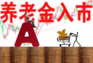 被黑了被黑提现被拒绝说系统维护相关部门抽查审核失败.引文(图)