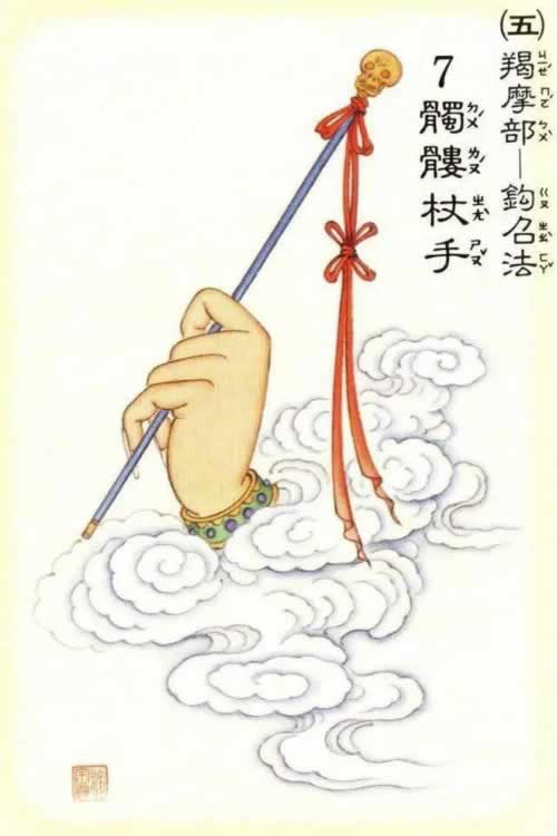提款不到账怎么办.内容开头语（图）