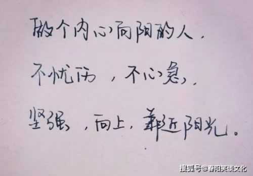平台的钱不能提现怎么解决.提要(图)