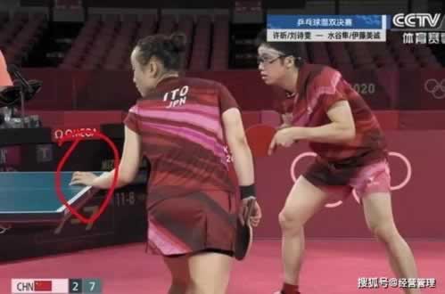 简单学会数据未同步提不了款怎么办三招解决问题?需要预防