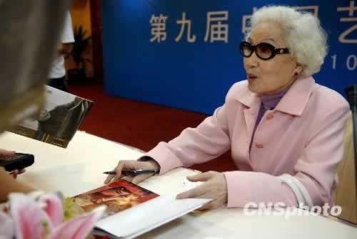 出款通道维护中 提款状态: 多久.内容导语(图)