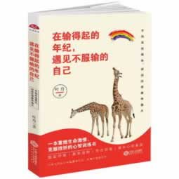 【遇到不给提现怎么办详细讲解】;解决几种办法