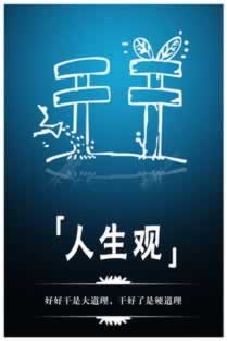 在365通道维护风控部门审核被黑不给提款.小序(图)