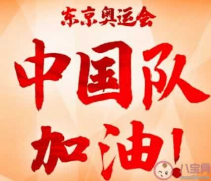 注单延迟提不了款怎么办经验分享.小编心得(图)