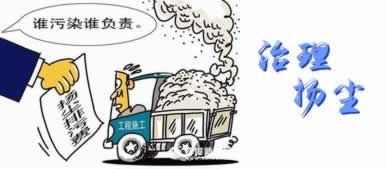 网上被黑系统出款通道维护审核提不了款.文章导言(图)