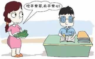 黑平台被黑不给提款可以提款好方法吗.文章引题（图）