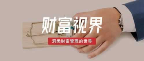 平台不给取款解决方法.小编心得(图)