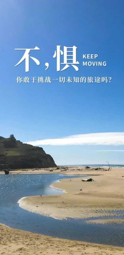 教教大家《一直让罚流水取不出钱怎么办解决应对办法》：解决几种办法