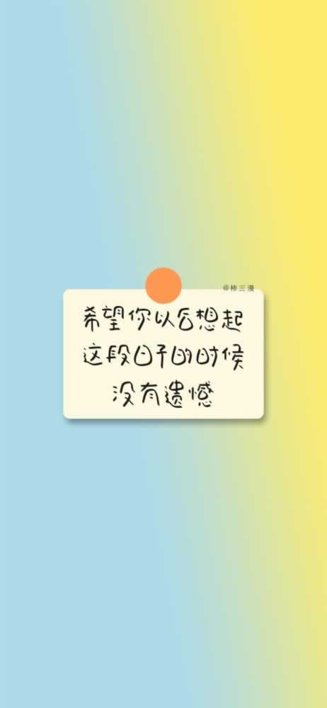 网上被黑说数据拉取延迟不给提款什么意思啊.编者心得(图)