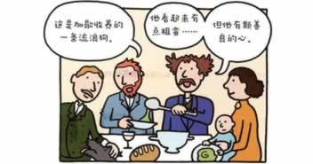 网站被黑不给提怎么办?被黑后这样解决.小编心得(图)
