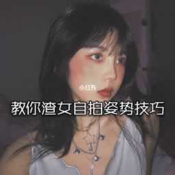 在网上被黑怎么办.内容概要（图）