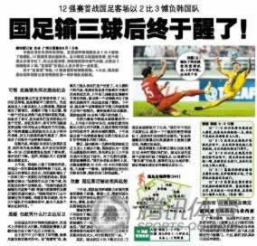 客服说取款通道在维护.自序（图）