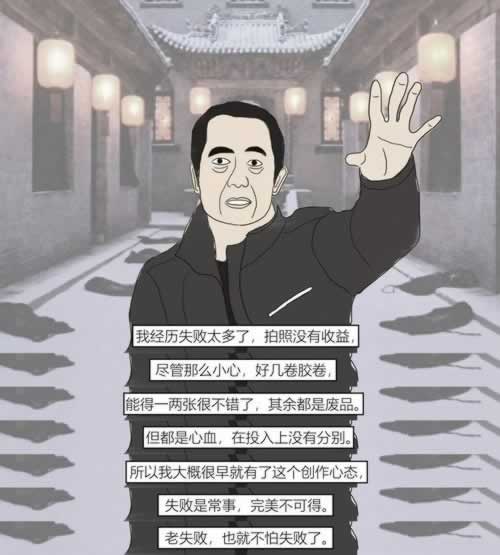 平台被黑风控审核不给提款怎么解决问题.内容狮评(图)