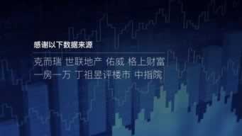网上提现总是被退回怎么办.小编心得(图)