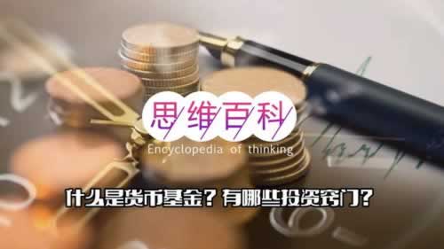 三分钟科普网上被黑提款提不出来提款不了怎么办?抓紧试试。