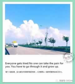 黑平台被黑不给提款可以提款好方法吗.文章引题（图）
