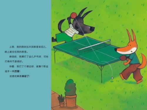 网上被黑提款注单异常审核失败怎么办呢.侧重点(图)