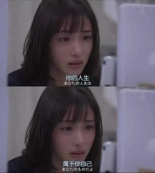 三分钟科普《网上网站碰到银行系统维护不能到账怎么办？》解决最好的办