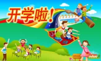 被黑的钱可以提出来么.文章创作谈(图)