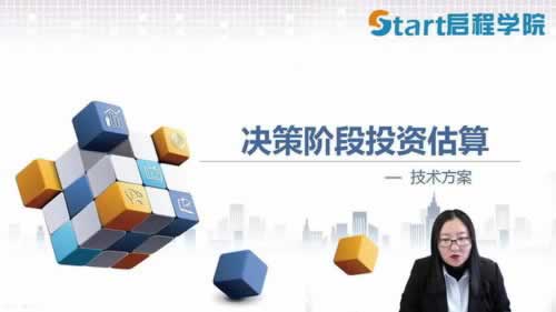 简单学会《平台以各种理由不给提款怎么提现》!这种解决很快