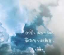 如何处理黑平台不出款.文章概览（图）