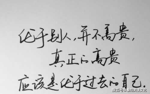 注单延迟感觉被黑了.内容导语（图）