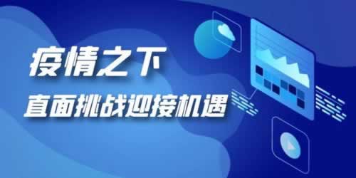 在网上被黑出说我数据未回传.侧重点(图)