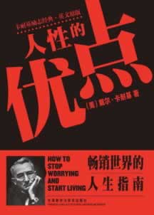实测《出款通道维护取不出钱怎么办教你快速出黑》:账号检测异常