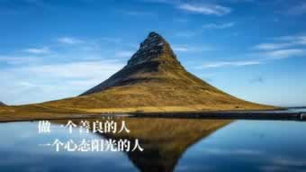 平台提款维护审核不通过怎么办呢怎么处理.文章慨括(图)