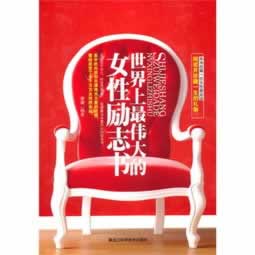 系统维护不给提款怎么办?.文章导言（图）