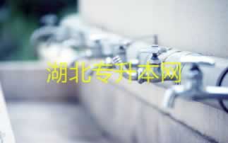 网上被黑银行系统维护不给出款.内容随笔(图)