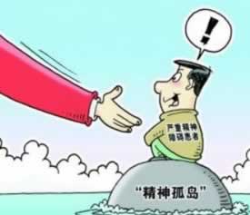 被黑了出款通道维护不能提现怎么办.内容导语(图)