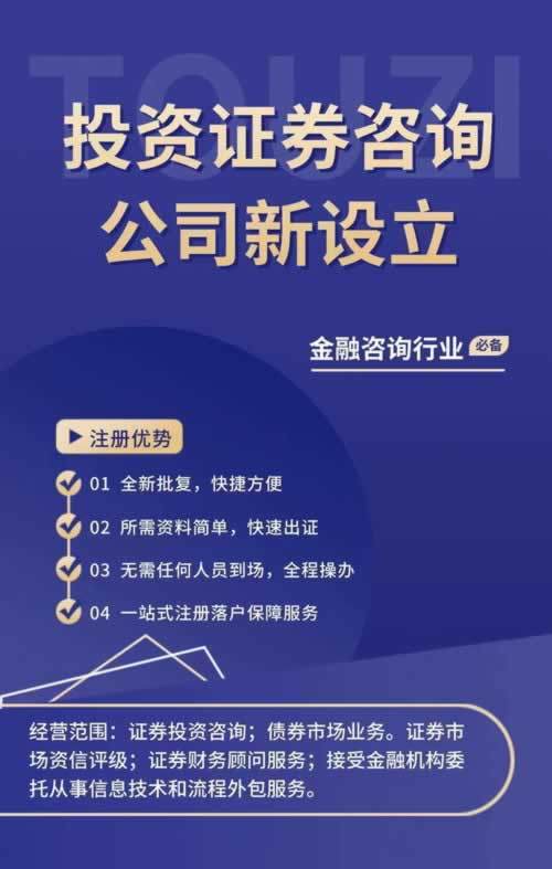 平台提不出款有维护几天的吗.小序(图)