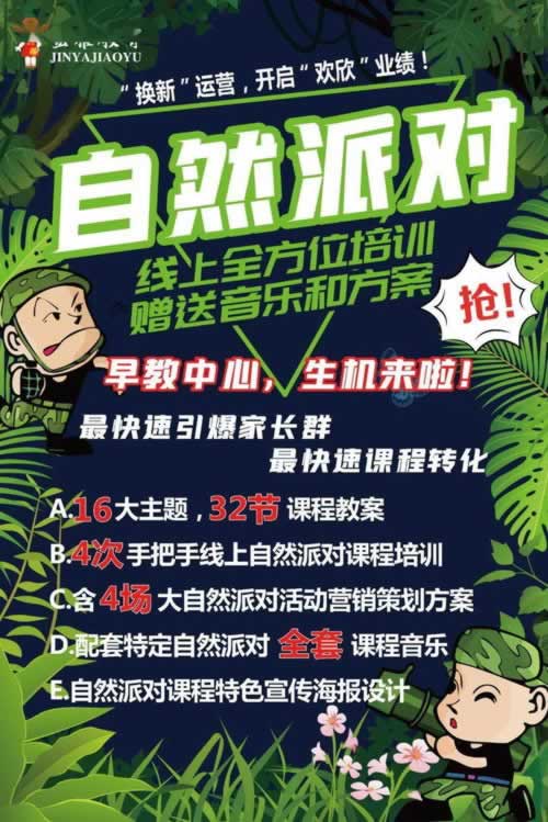 一直让罚流水不给提现怎么办免费教大家.内容核心(图)