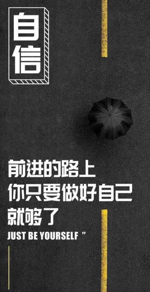 流水不够不能提现怎么办.引文(图)