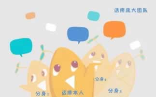 遇到平台被黑了有谁成功解决不了呢.内容概要(图)