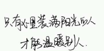 网上被黑不能提款解决办法有哪些.内容狮评(图)