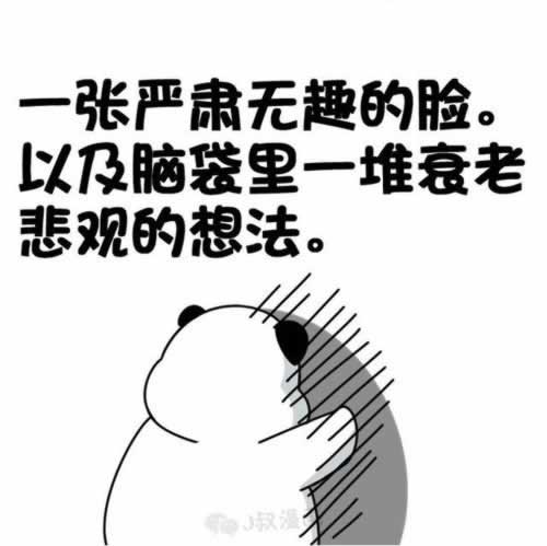 三分钟科普取款通道维护不给提款有什么办法拿回吗破解方法