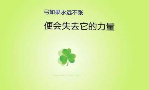网上被黑我违规操作不给提款.内容导语(图)