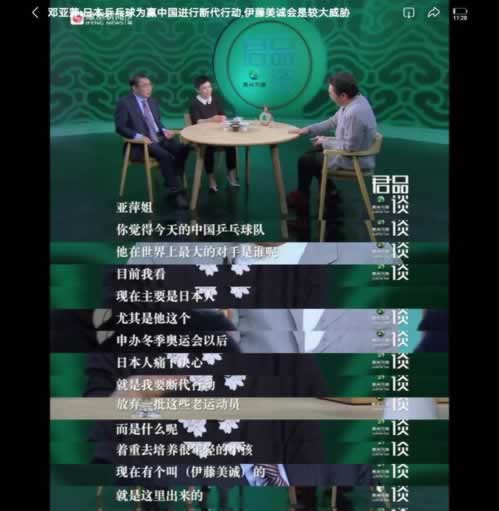 【网上赢钱第三通道维护不让提款怎么办？告诉你这三个解决办法】·碰到限制怎么解决