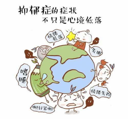 网上碰到被黑异常不给取款.提要(图)