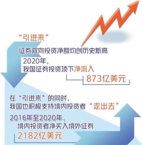 在黑网被黑财务结算一直不给提款.内容慨述(图)