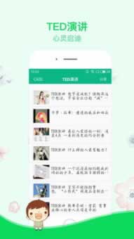 在网上遇到取款通道维护不能提款该怎么办解决.内容狮评(图)