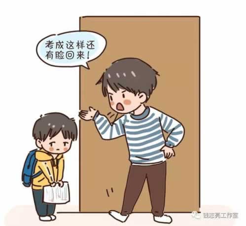提现被退回不让出款怎么办?.内容概略（图）