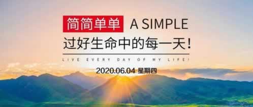 在网站平台账户涉嫌套利不能提款怎么办?有人解决了吗?.文章导言(图)