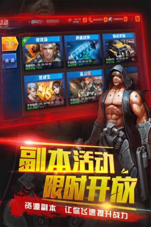 网站平台一直维护不给出款怎么办，这种情况找他解决.内容概略（图）