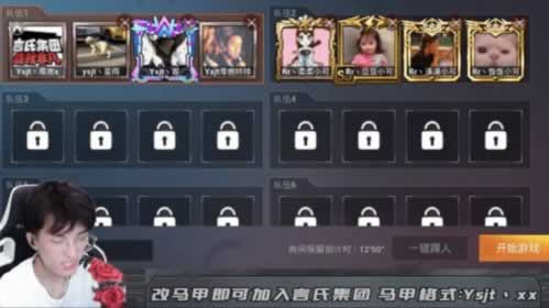 黑网站账号异常提不了款怎么办？我来告诉你.提要（图）