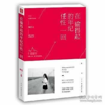 一直让罚流水取不出钱怎么办解决应对办法有哪些.内容概要(图)