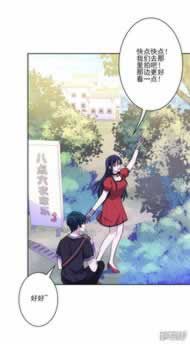 简单学会《提现迟迟不到账怎么办》,真实成功案例